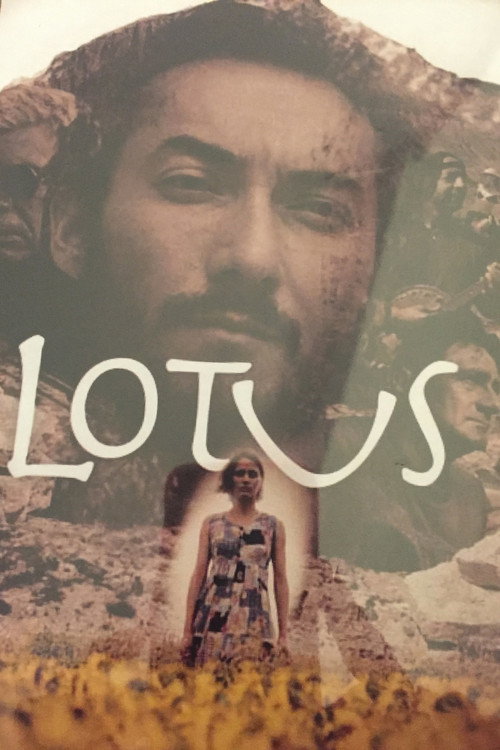 Movie poster for Lotus (2004)