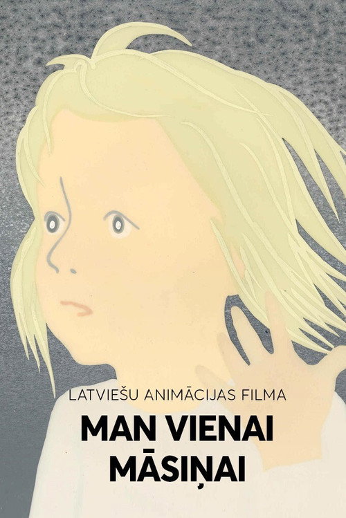 Movie poster for A Sister's Journey (1984)