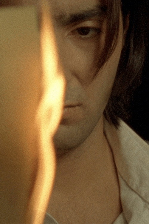Movie poster for Adagio (2006)