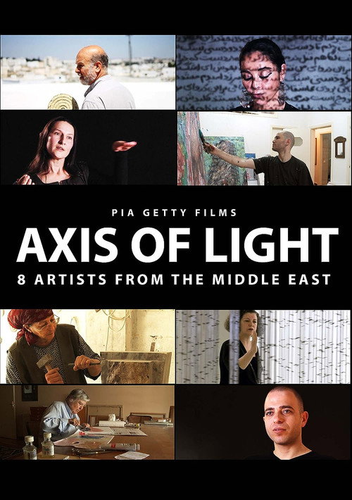 Movie poster for Axis of Light (2011)