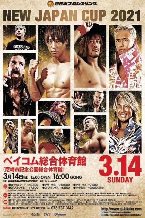 Movie poster for NJPW New Japan Cup 2021 - Day 13 (Final) (2021)