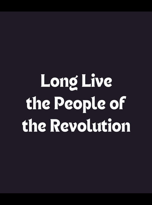 Movie poster for Long Live the People of the Revolution (2010)