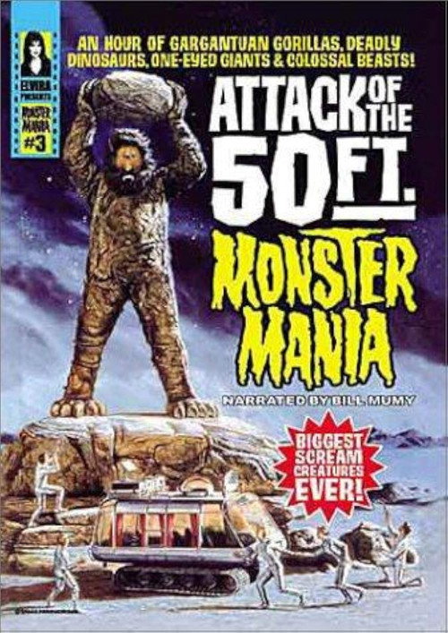 Movie poster for Attack of the 50 Foot Monster Mania (1999)