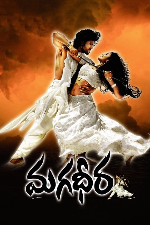 Movie poster for Magadheera (2009)
