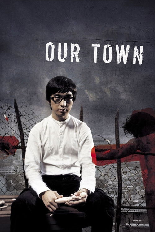 Movie poster for Our Town (2007)
