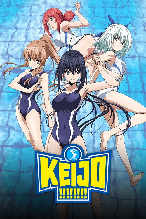 Series poster for Keijo!!!!!!!! (2016)