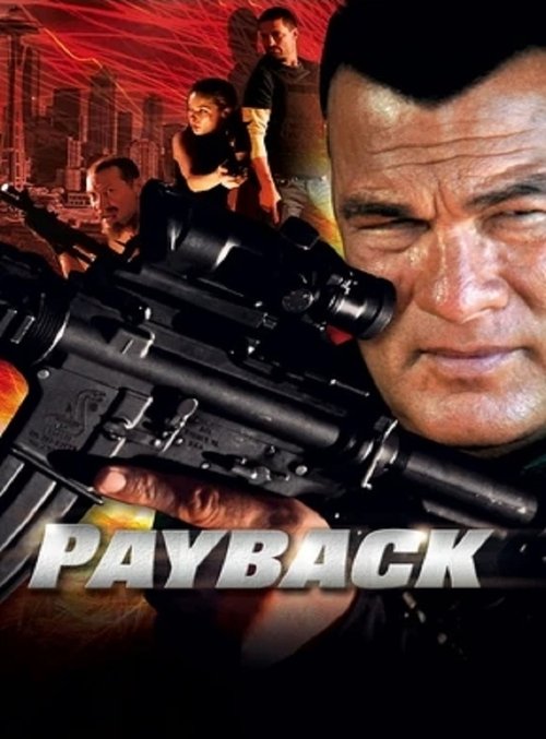 Movie poster for Payback (2011)