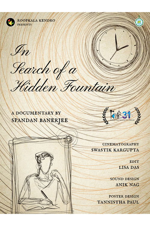 Movie poster for In Search of a Hidden Fountain (2025)