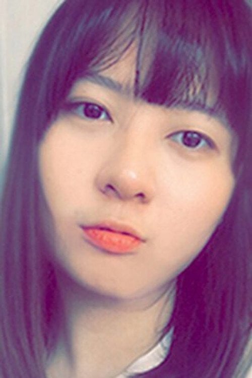 Photo of Koh Eun-hye, Writing