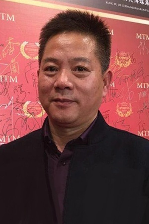 Xu Yong Chang profile