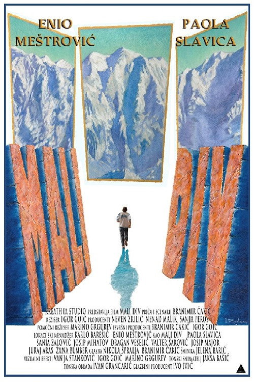 Movie poster for Little Giant (2013)