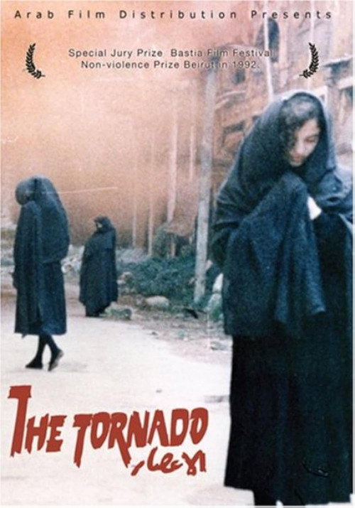 Movie poster for The Tornado (1992)