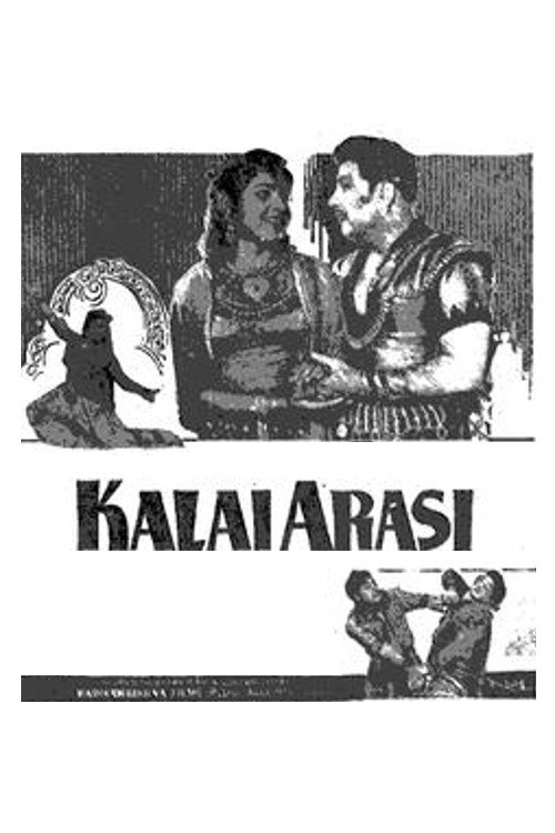 Movie poster for Kalai Arasi (1963)