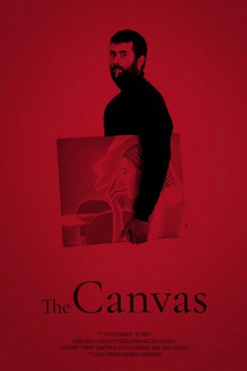 Movie poster for The Canvas (2022)