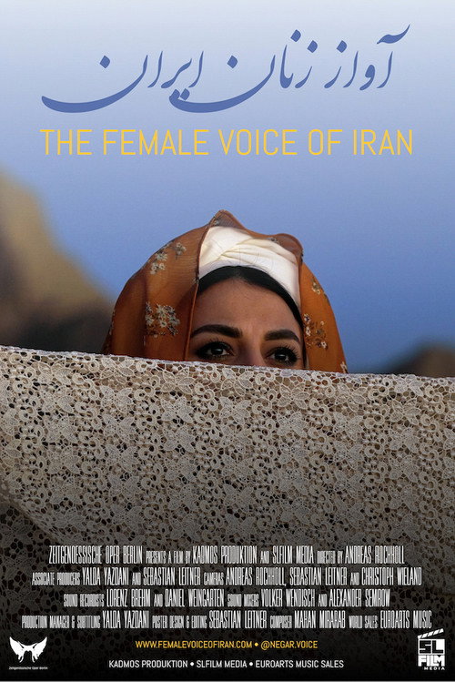 Movie poster for The Female Voice of Iran (2020)
