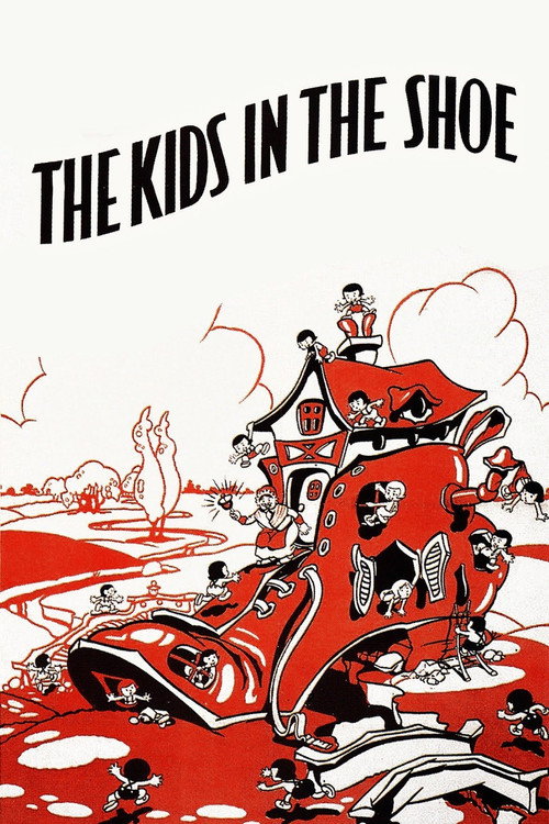 Movie poster for The Kids in the Shoe (1935)