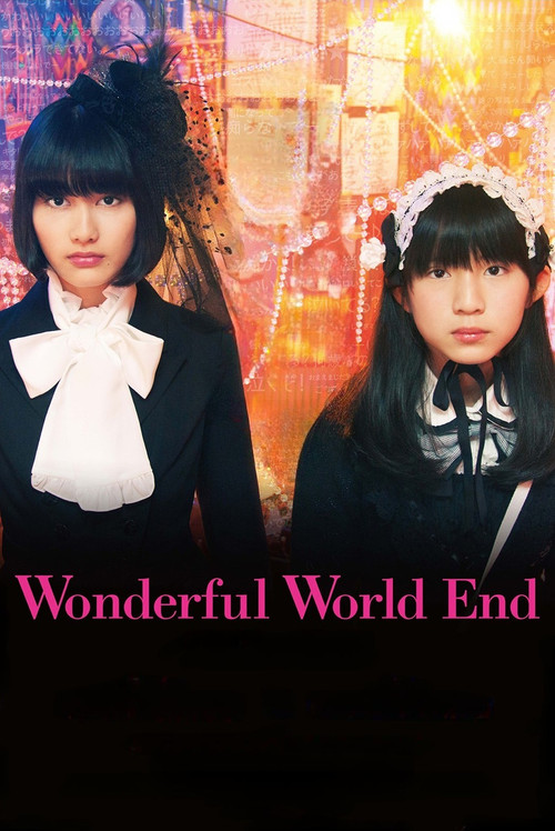 Movie poster for Wonderful World End (2015)