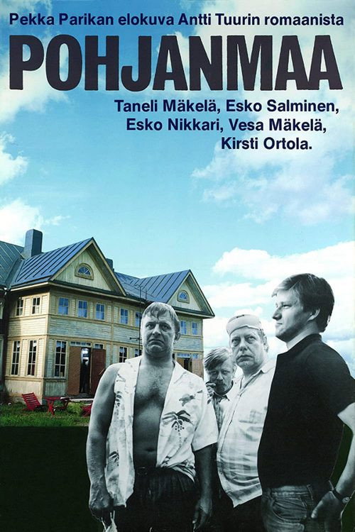 Movie poster for Plainlands (1988)
