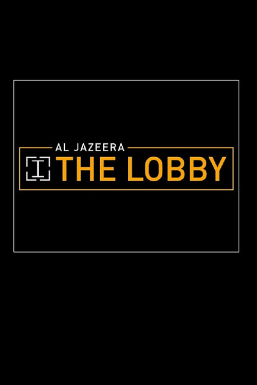 Series poster for The Lobby (2017)