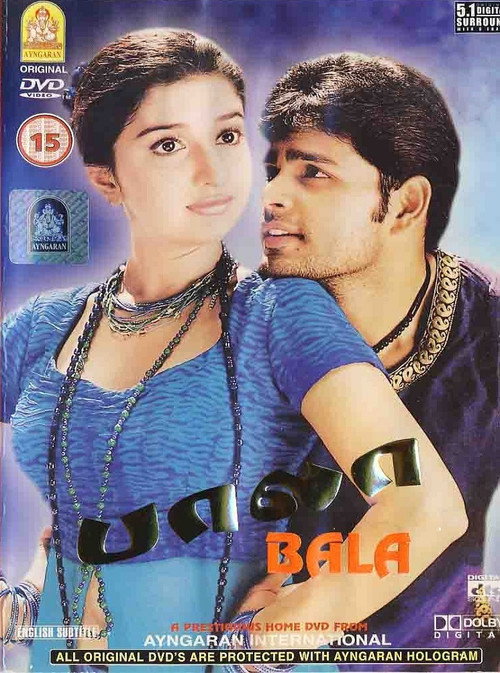 Movie poster for Bala (2002)