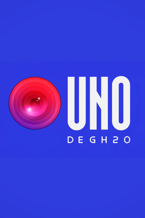 Uno de GH20 poster