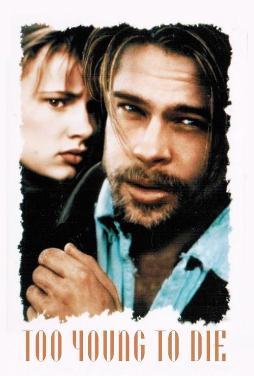 Movie poster for Too Young to Die (1990)