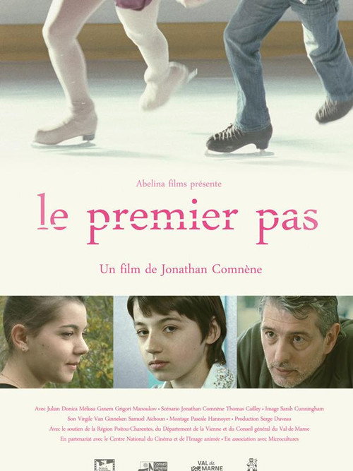 Movie poster for The First Step (2012)