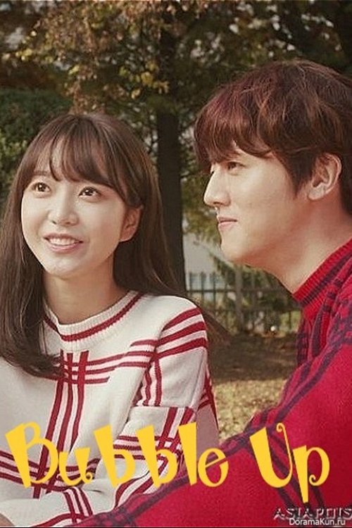 Series poster for Bubble Up (2022)