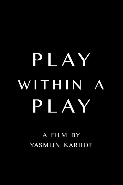 Movie poster for Play within a Play (2013)