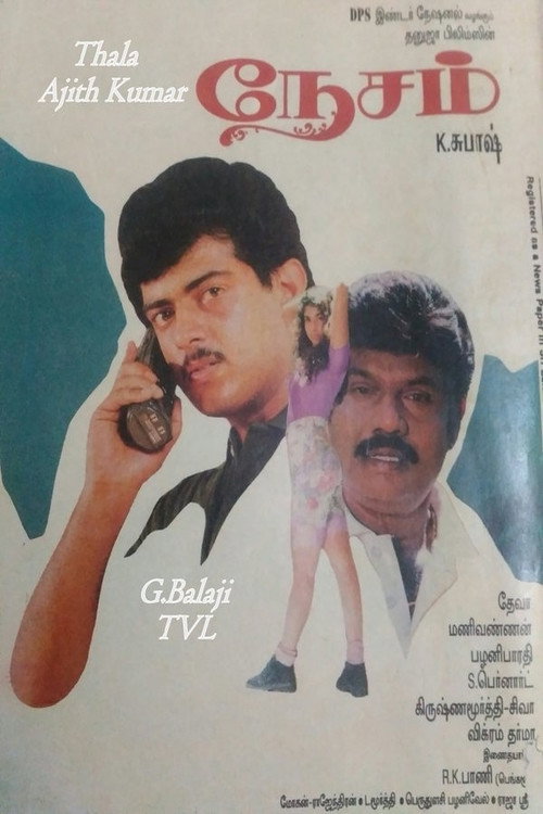 Movie poster for Nesam (1997)
