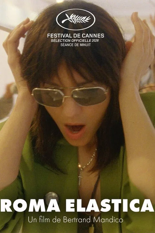Movie poster for Roma elastica (2026)