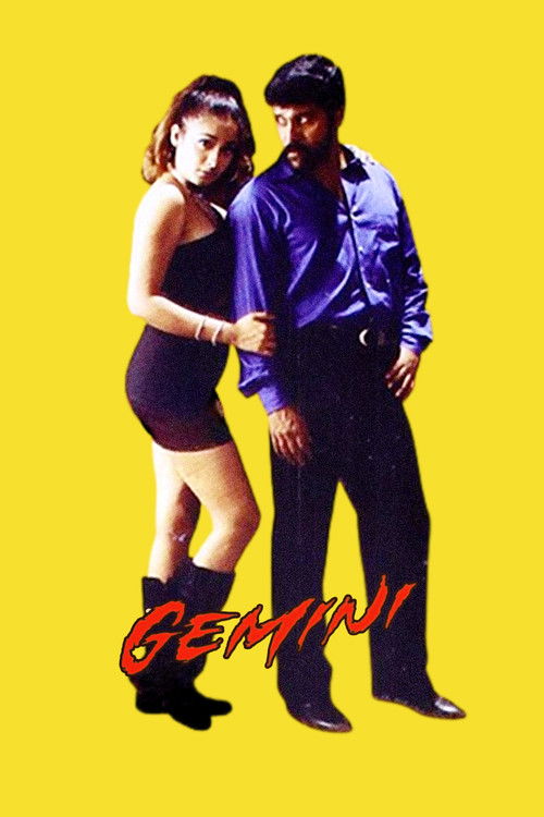 Movie poster for Gemini (2002)