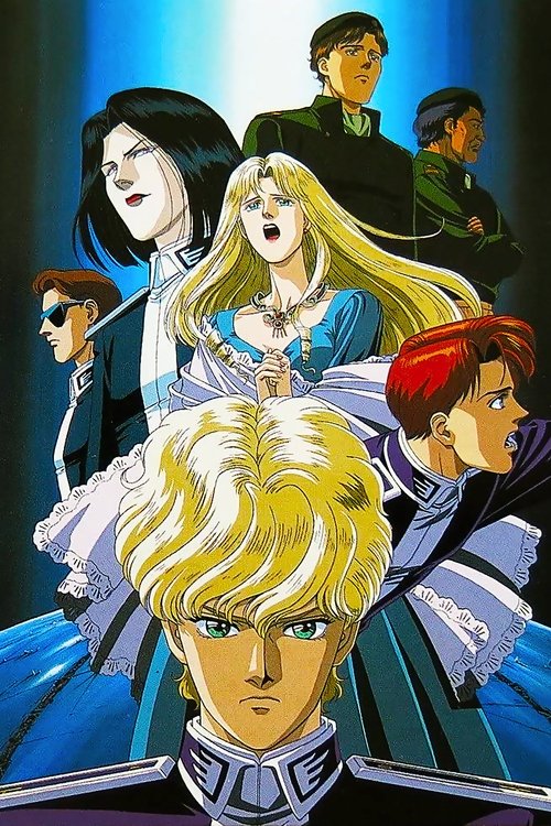 Movie poster for Legend of the Galactic Heroes: Golden Wings (1992)