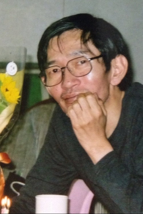 Photo of Takeshi Shudo, Writing