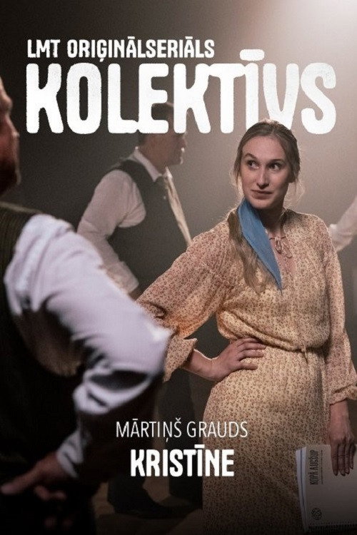 Movie poster for Kristīne (2023)