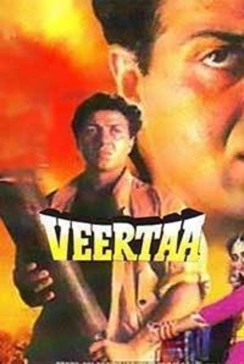 Movie poster for Veerta (1993)
