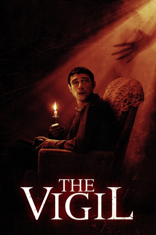 Movie poster for The Vigil (2020)