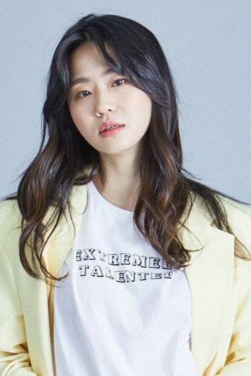 Photo of Go Da Yun, Acting