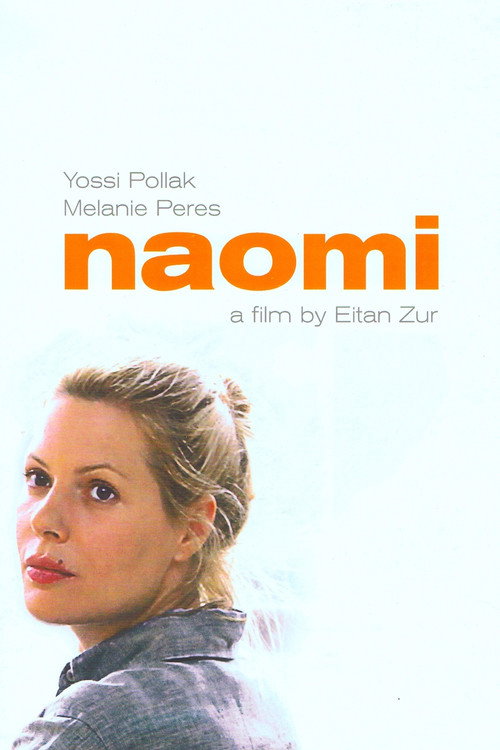 Movie poster for Naomi (2010)