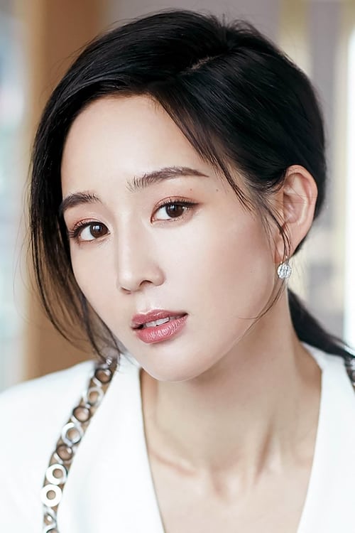 Janine Chang Chun-Ning profile