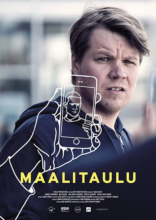 Movie poster for A Target (2019)