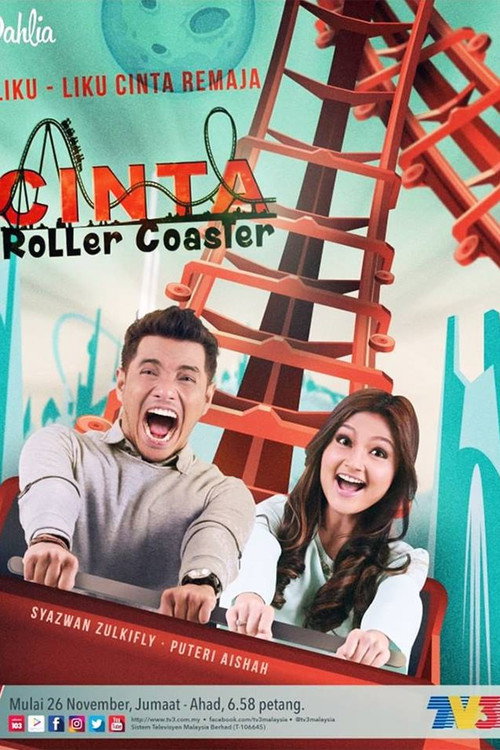 Movie poster for Cinta Roller Coaster (2016)