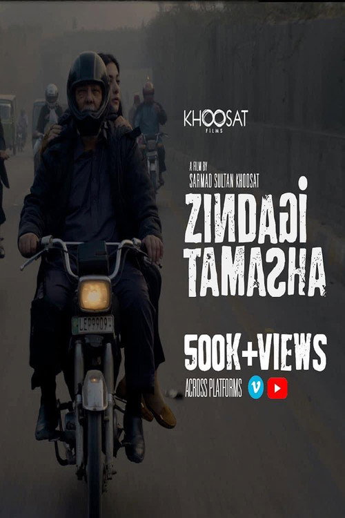 Movie poster for Zindagi Tamasha | Behind the Film