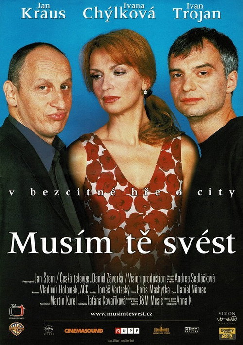 Movie poster for Seducer (2002)