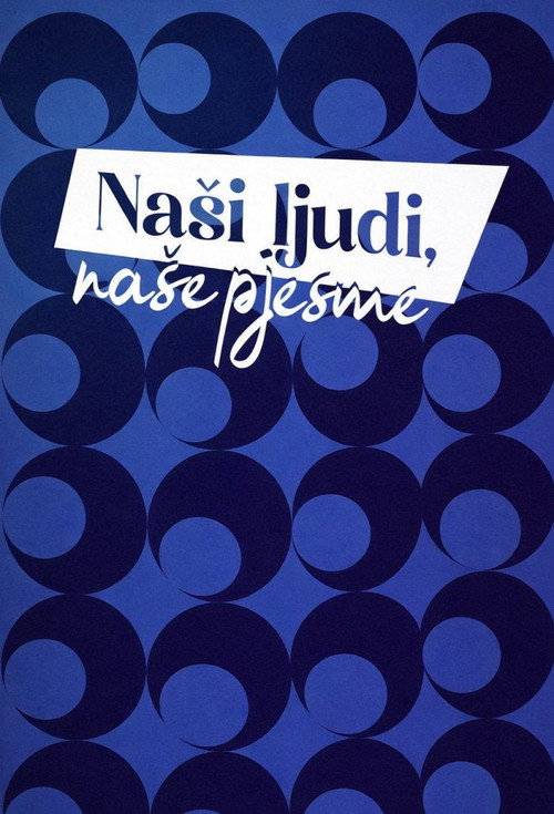 Series poster for Eurosong 70: Naši ljudi, naše pjesme (2026)