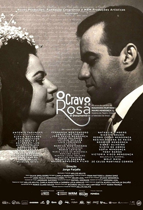 Movie poster for The Clove and The Rose (2017)
