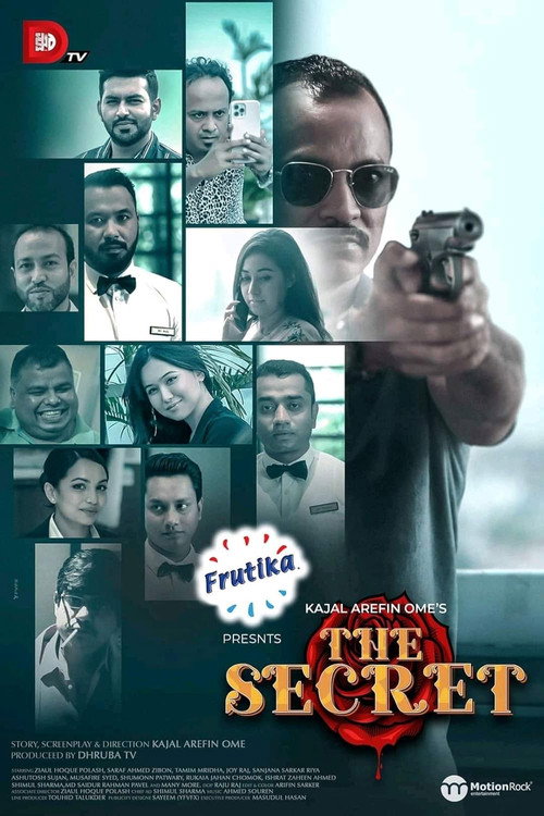 Movie poster for The Secret (2021)