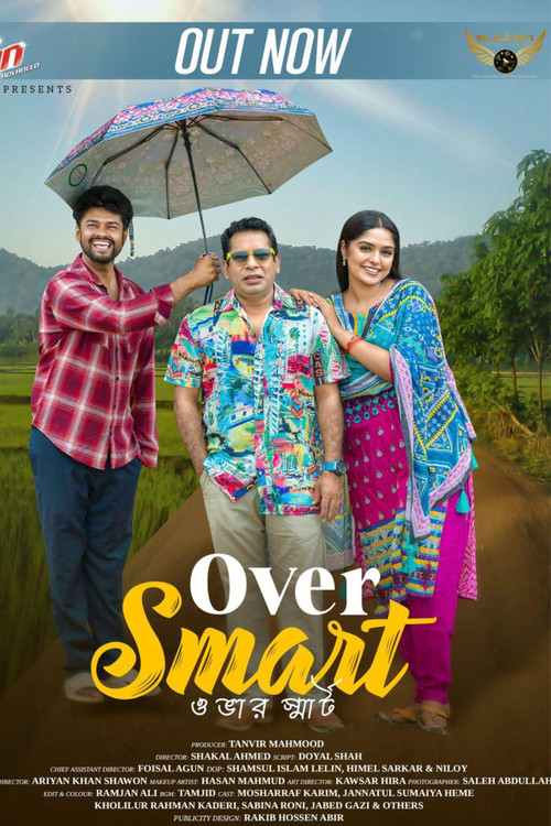 Movie poster for Over Smart (2025)
