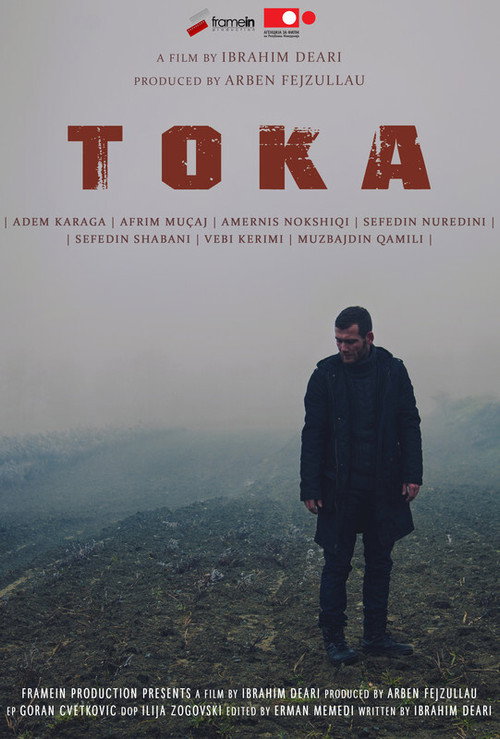 Movie poster for The Field (2016)