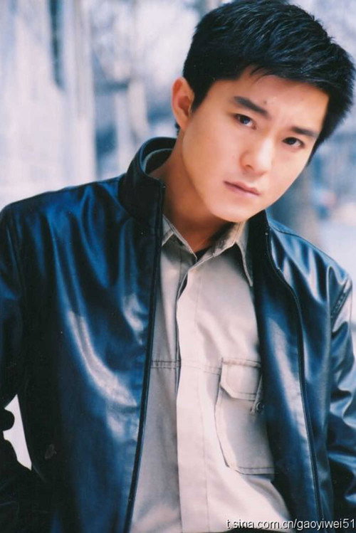 Photo of Wei Gao, Acting